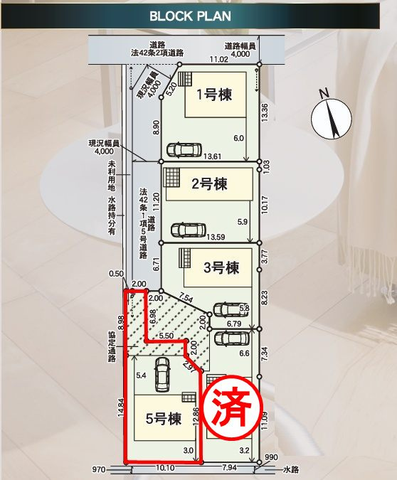 郡山市昭和1丁目第9　　　５号棟　　　芳賀小学校、郡山第４中学区の区画図