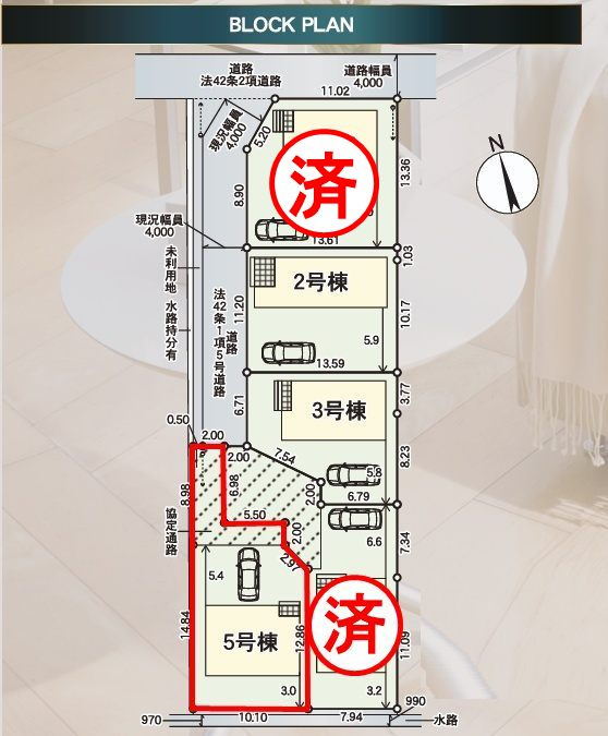 郡山市昭和1丁目第9　　　５号棟　　　芳賀小学校、郡山第４中学区の区画図