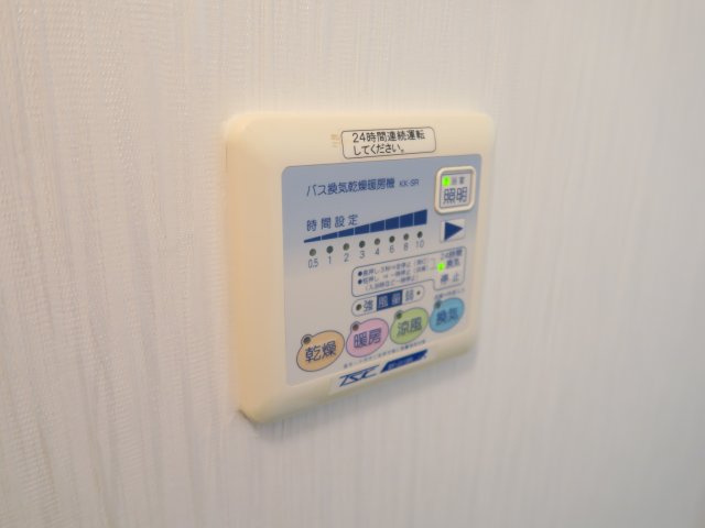 アンプルール　フェール　プリミエールの設備