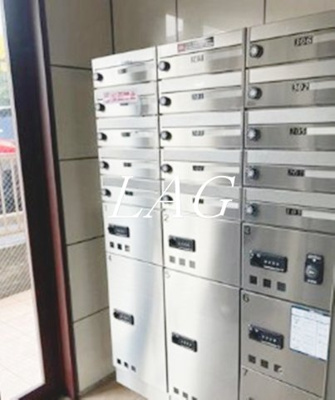 【その他共用部分】 | プランドール幕張本郷 | 集合ポストです。