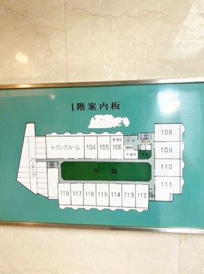 【設備】 | 御影プライムハイツ