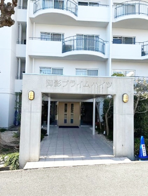 【エントランス】 | 御影プライムハイツ