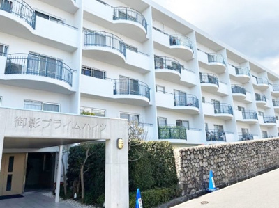 【外観】 | 御影プライムハイツ
