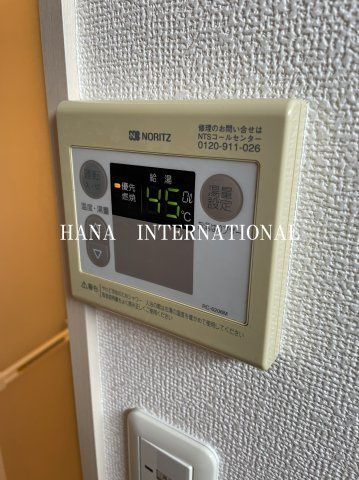 ルミエールヒイラギの設備|※別号室参考写真