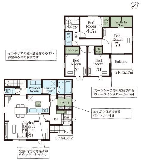 リーブルガーデン．S　深谷上野台第24　の間取り|２号棟間取り図