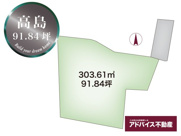 土地　柳川市高島　264-1の画像