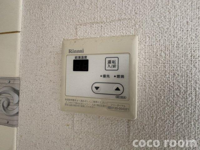 サンパレスセイワの設備