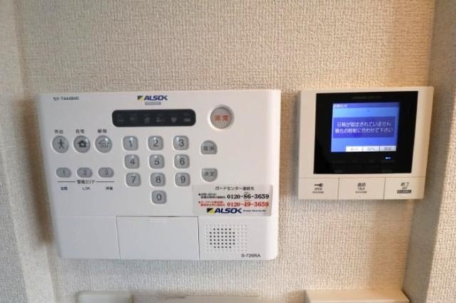 グラナーデ江戸川Bのセキュリティ