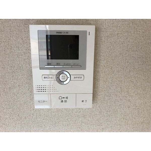 サイレントパレス矢曽根のセキュリティ