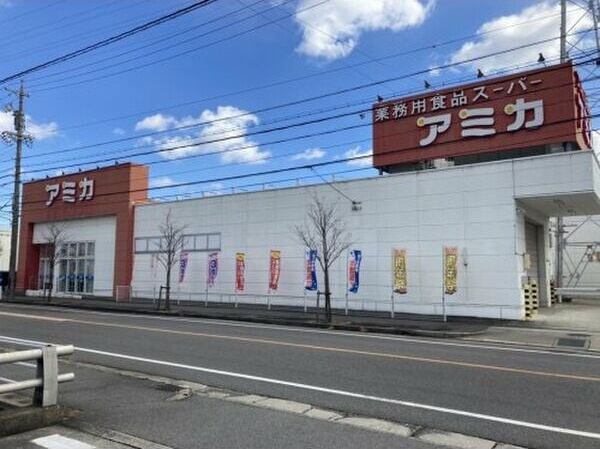 サイレントパレス矢曽根の周辺