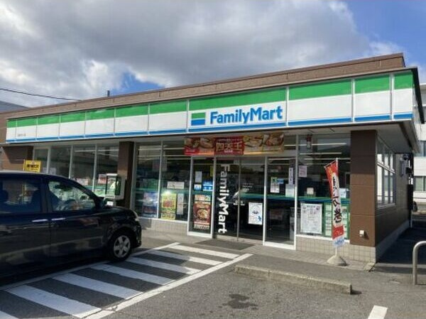 サイレントパレス矢曽根の周辺