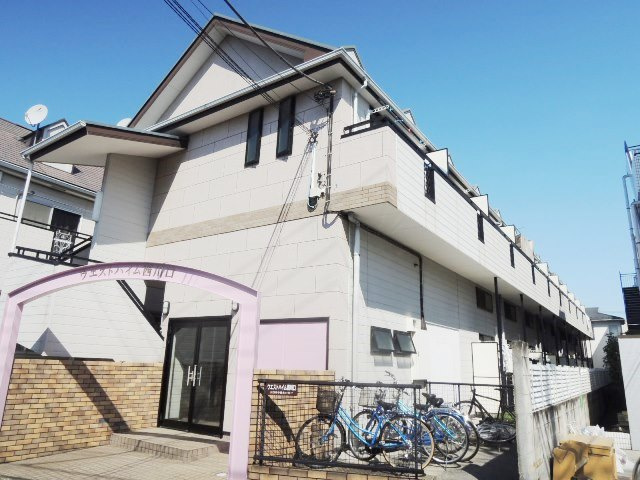 ウエストハイム西川口