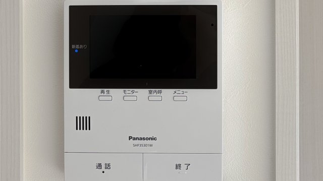 グランドゥール壱町田のセキュリティ