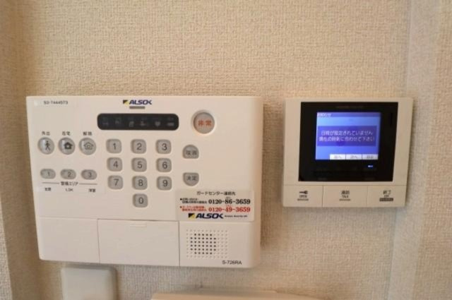 グラナーデ江戸川Bのセキュリティ