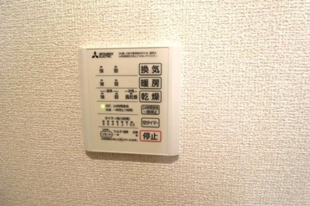 グラナーデ江戸川Bの浴室