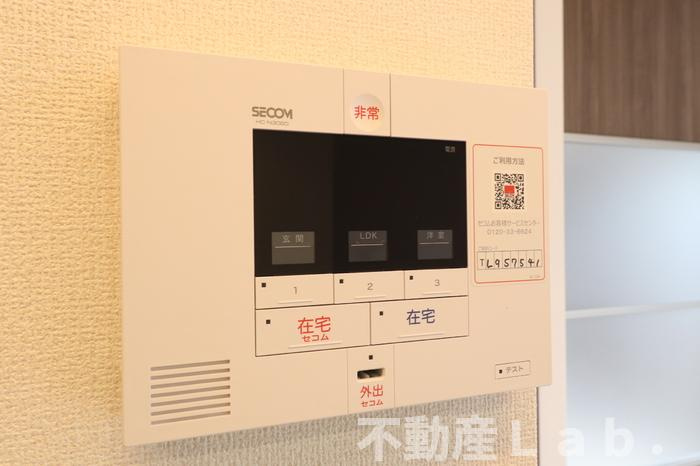 D-room monicaのセキュリティ