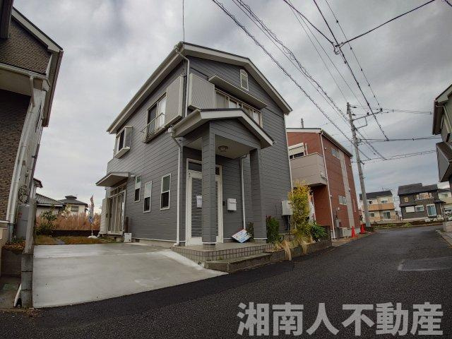 高座郡寒川町岡田5丁目　中古戸建