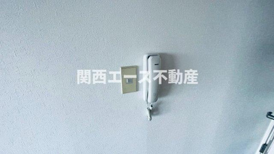 【セキュリティ】 | コートヴィレッジ清水
