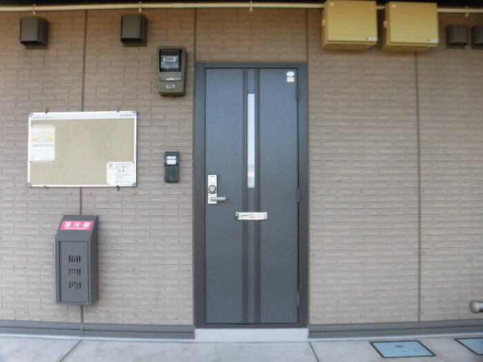 【その他共用部分】