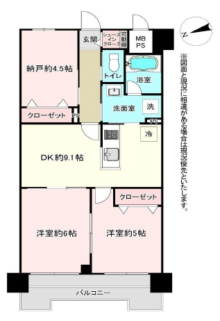 【間取り】 | 朝日プラザ本川越 | ２SDK