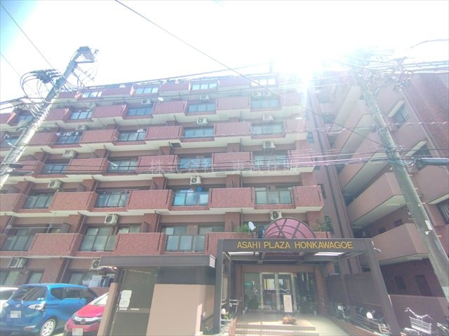 【外観】 | 朝日プラザ本川越 | 住環境良好です