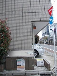 スプリームサカイのその他共用部分|ゴミ置場