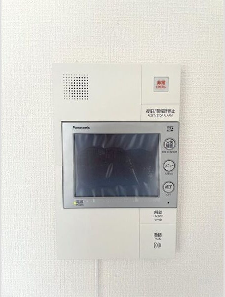 エスリード今池ルミナスのセキュリティ