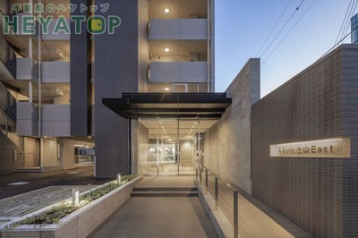 【外観】 | Alivis金山East | 外観