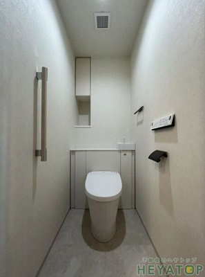 【トイレ】 | Alivis金山East | 温水洗浄便座