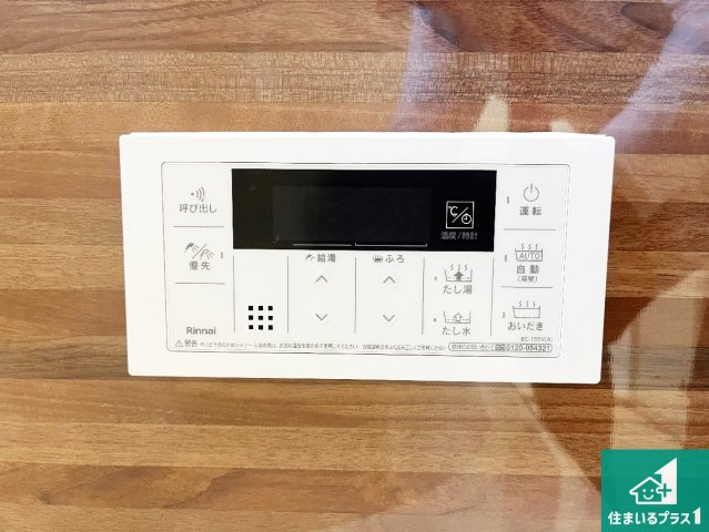 加古川市尾上町口里　新築一戸建てのキッチン|リビングと統一感があり、使い勝手のいいキッチン。広々としているので、二人並んで作業が出来ちゃいます。お子様と一緒に色々なお料理に挑戦できるスペースがあります。