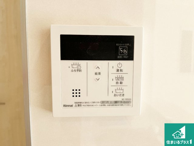 加古川市尾上町口里　新築一戸建ての浴室|ゆったりと足を伸ばせる浴室は一日の疲れを癒してくれる大切な空間です♪