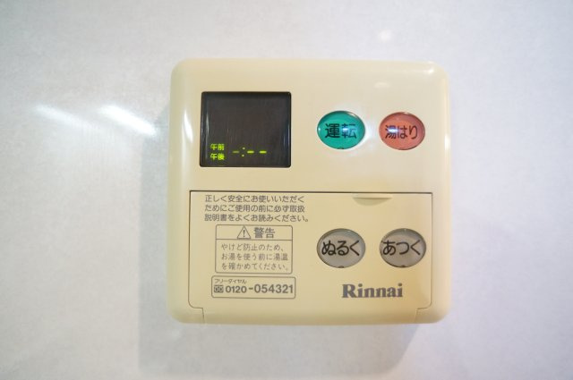 サウス・マ・メゾンの設備