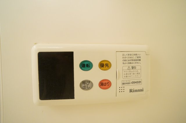 サウス・マ・メゾンの設備