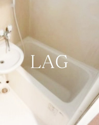 【浴室】 | ルピナス船橋 | お風呂です。