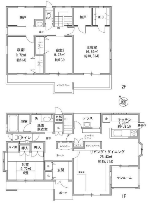 箕面市小野原西４丁目　中古戸建の間取り