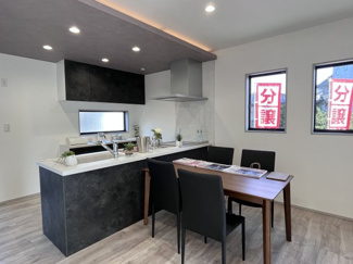 【居間・リビング】 | 淡窓建売住宅