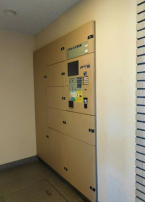 【その他共用部分】 | ヴィルヌーブ東戸塚プレジール