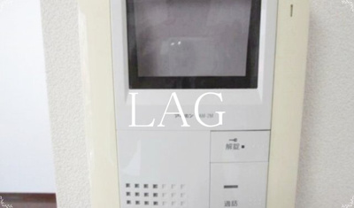 【セキュリティ】 | ソレア東小岩 | TVモニターフォンです。