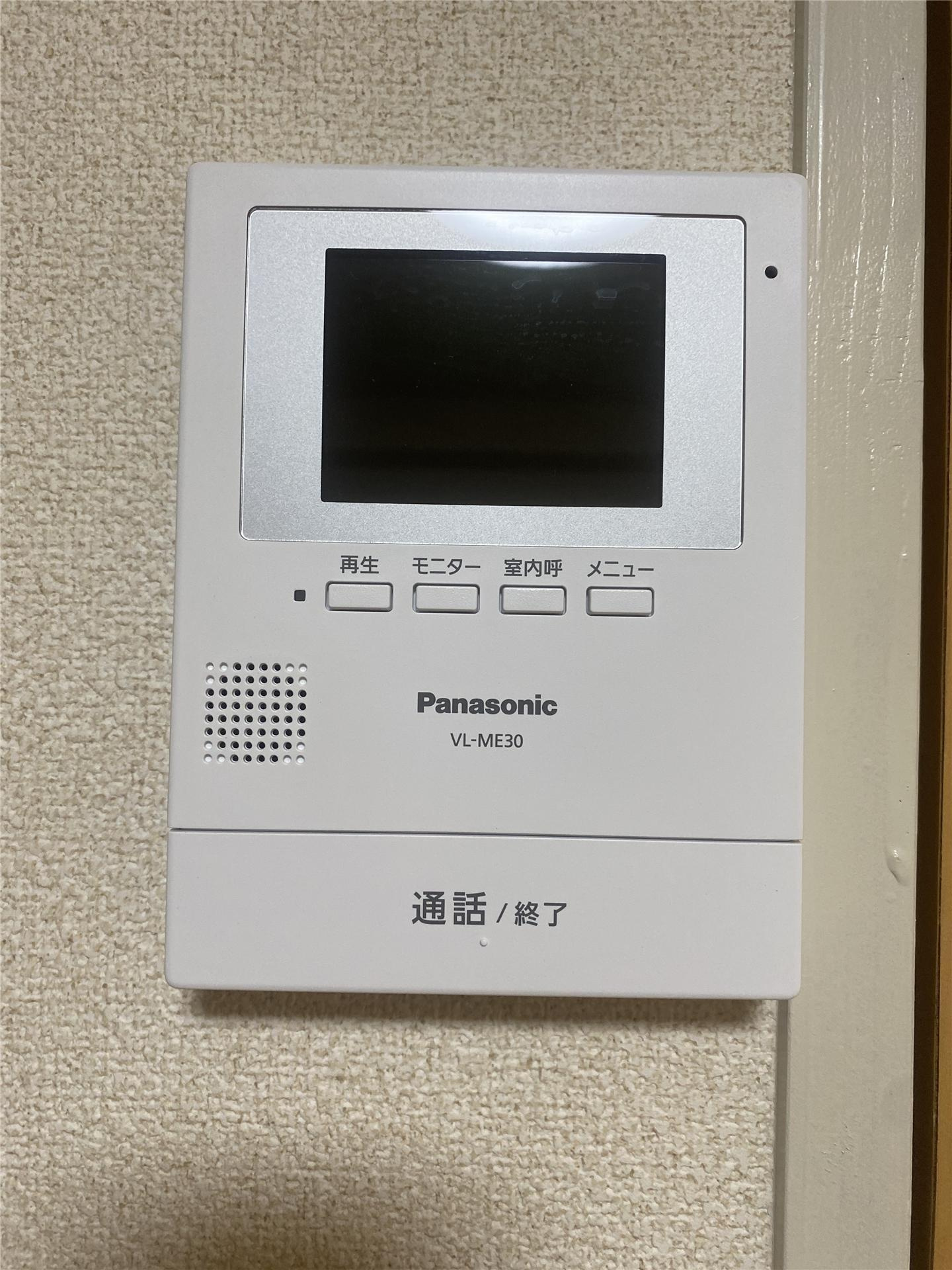 ユートピアのセキュリティ|モニタ付きドアホン