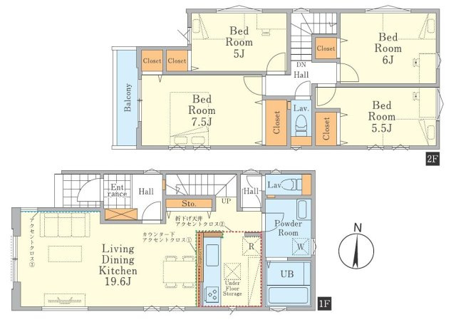 小金井市東町１丁目 西武多摩川線 新小金井駅 新築戸建