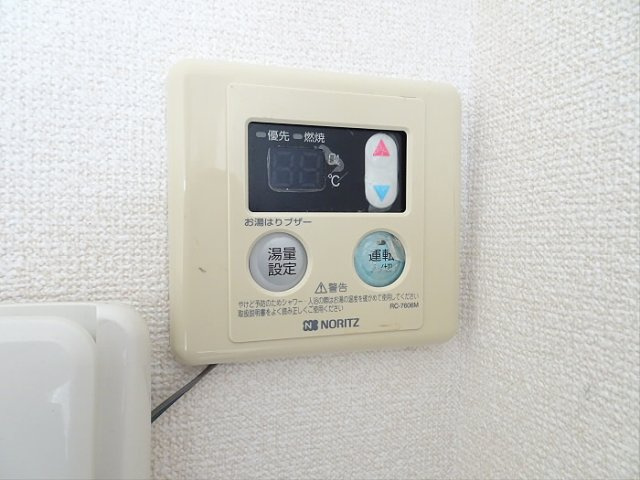 【設備】 | マイシルク