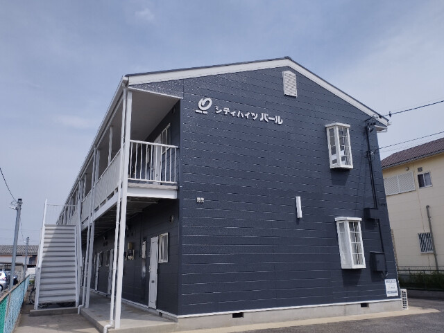 シティハイツパールの外観