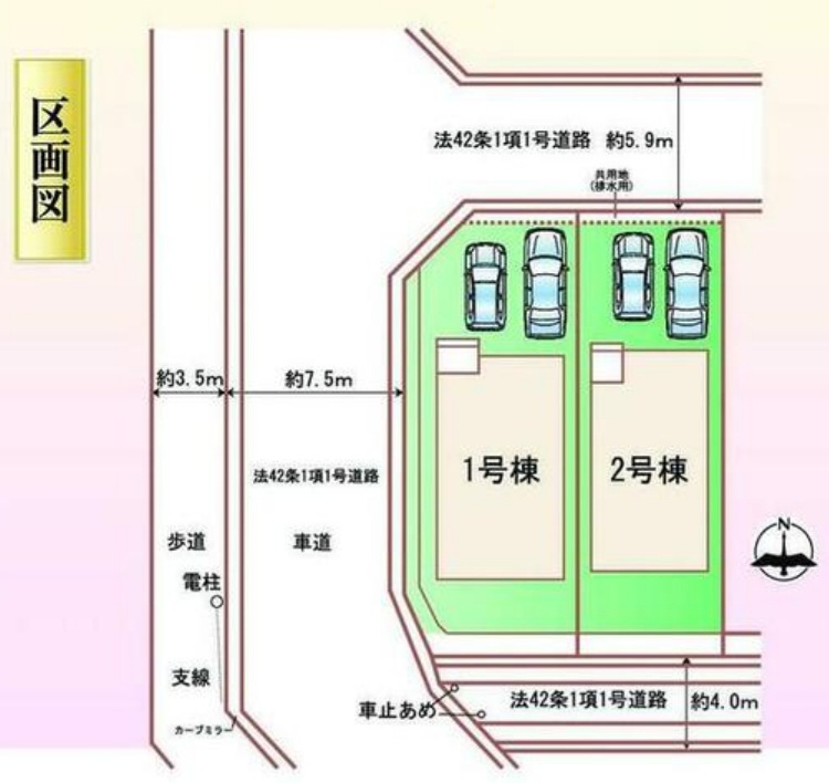 新築戸建　神戸市北区泉台7丁目12　１号棟の区画図