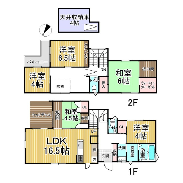 八瀬秋元町　中古戸建の間取り