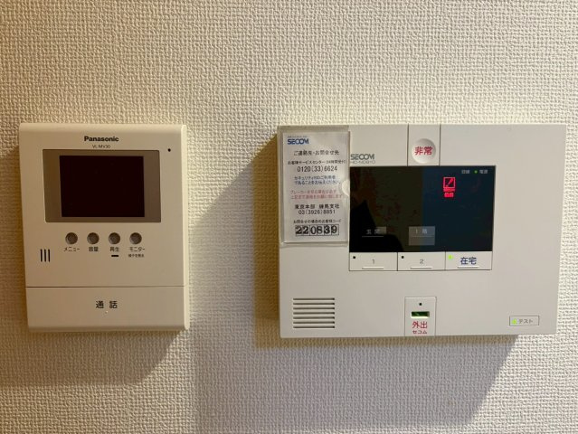 ガーデンハウス【おとり物件なし】学生・社会人にオススメ！初期費用分割払いOK！のセキュリティ