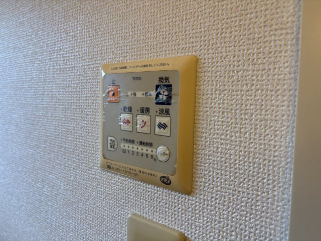 サンクヴィラージュの設備
