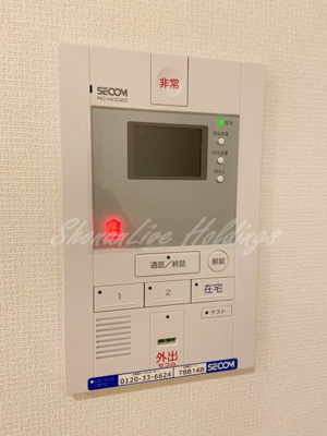 【セキュリティ】 | リブリ・ウンレーヴ | 安心24時間緊急通報システム♪