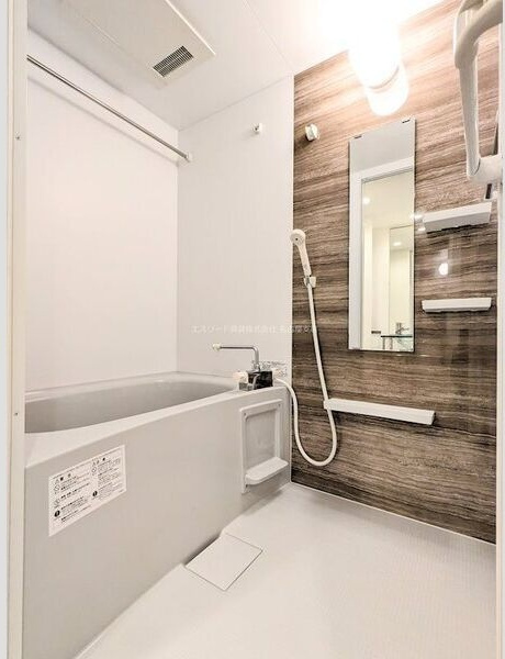 リーデンス今池の浴室