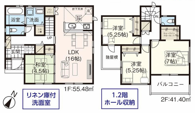【間取り】 | グラファーレ岡山市大福4期 (全2棟)