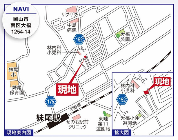 【地図】 | グラファーレ岡山市大福4期 (全2棟)